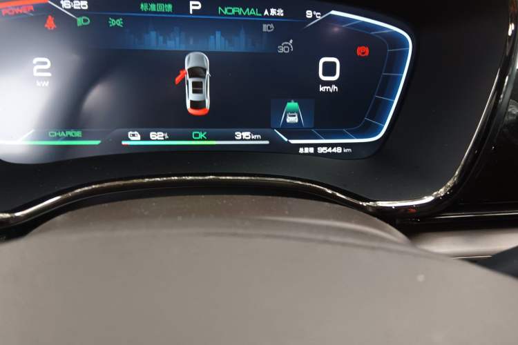 Used BYD Han 2023 EV Champion Edition 506KM Front-Wheel-Drive Premium Model