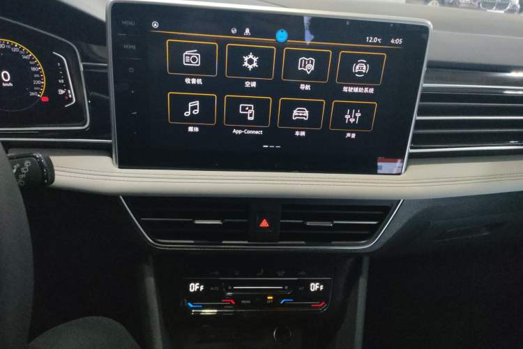 Used Volkswagen Tiguan L 2024 Outstanding Model 300TSI Automatic Two-Wheel Drive Longteng Edition
