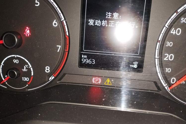 Used Jetta VS7 2020 1.4T Automatic Glory Edition