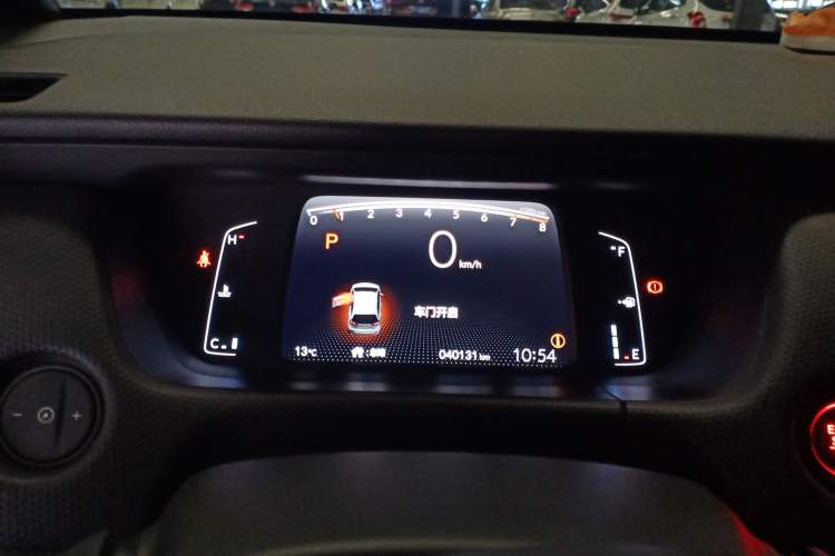 TDK.VehicleDetails.img