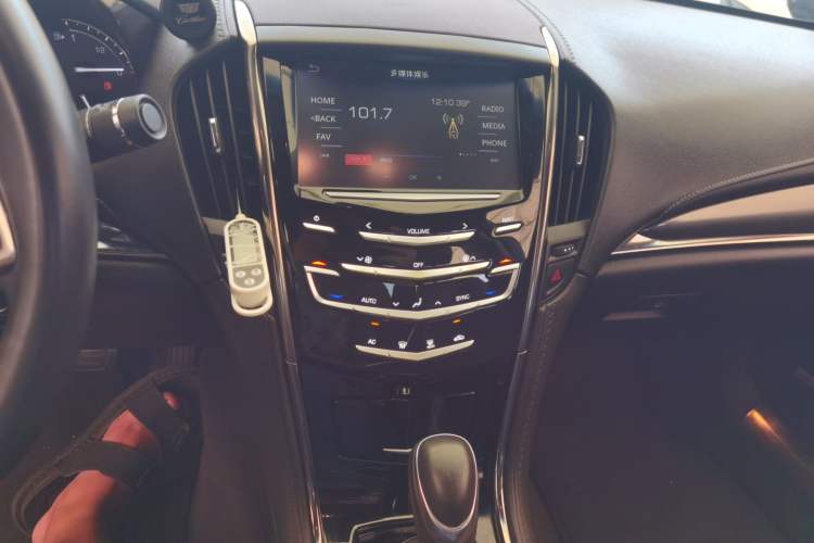 Used Cadillac ATS-L 2017 28T Tech Edition
