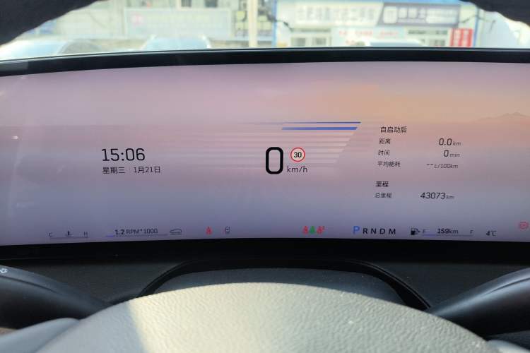 Used Cadillac CT5 2024 28T Luxury Pro Trim