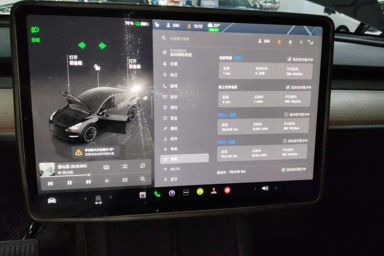 Used Tesla Model Y 2023 Rear-Wheel-Drive Version
