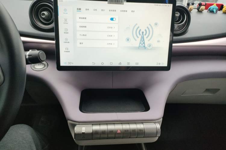 Used BYD Dolphin 2021 405 km Fashion Edition
