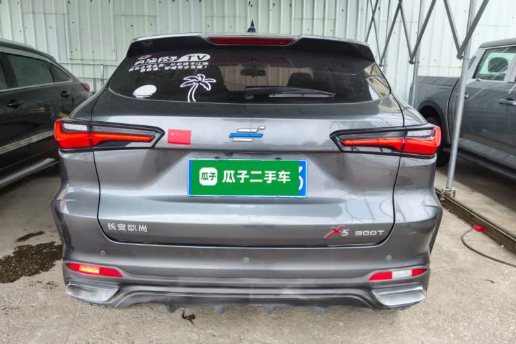 Used Oshan X5 2021 Revised Version 1.5T DCT Luxury Edition