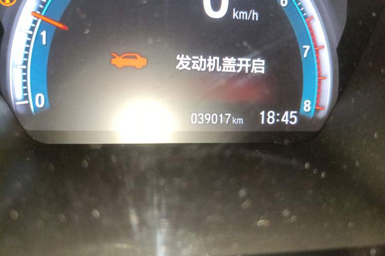 Used Honda Civic 2016 220TURBO Manual Luxury Edition