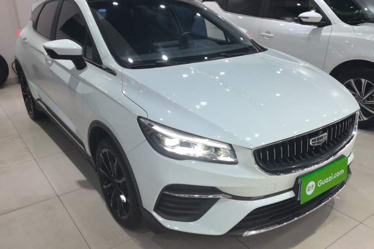 Used Geely Auto Emgrand S 2021 1.4T CVT Prestige Edition
