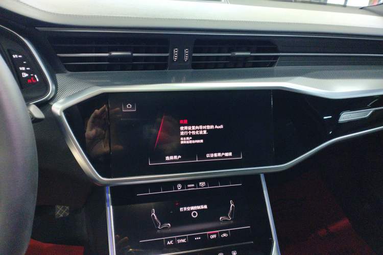 Used Audi A6L 2024 45 TFSI Prestige Dynamic Edition
