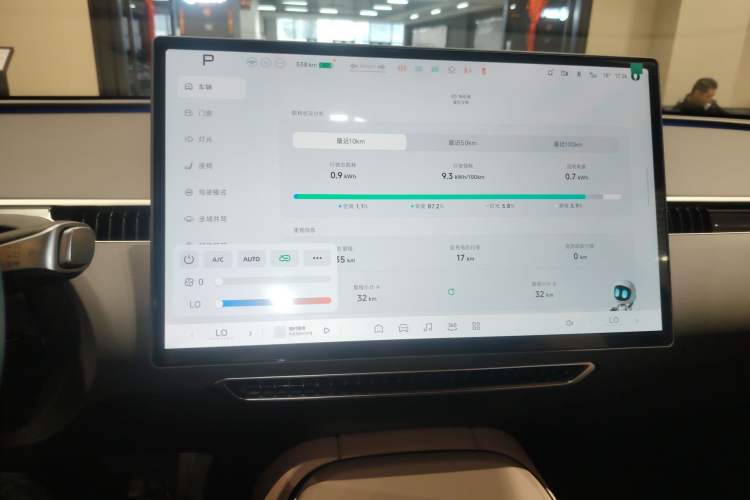 Used XPeng MONA M03 2025 620 Ultra-Long Range Plus