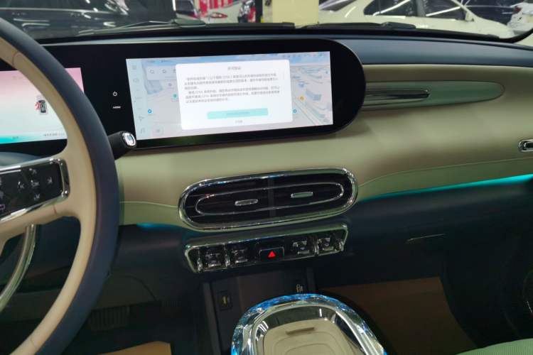 Used ORA Ballet Cat 2022 401 km Nutcracker Edition
