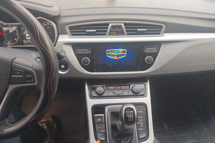 Used Geely Auto Emgrand X7 Sport 2016 2.0L Manual Smart Connect Version