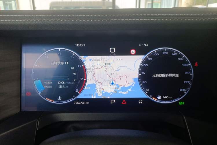 Used Tank 300 2023 Off-Road Edition 2.0T Challenger
