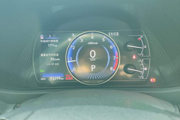 Used Lexus UX 2020 200 Special Edition
