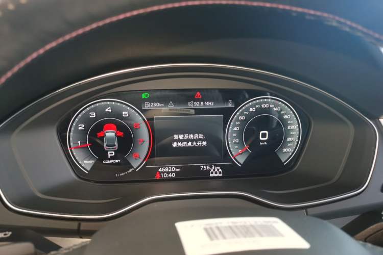 Used Audi Q5L 2022 40T Fashionable and Dynamic Model