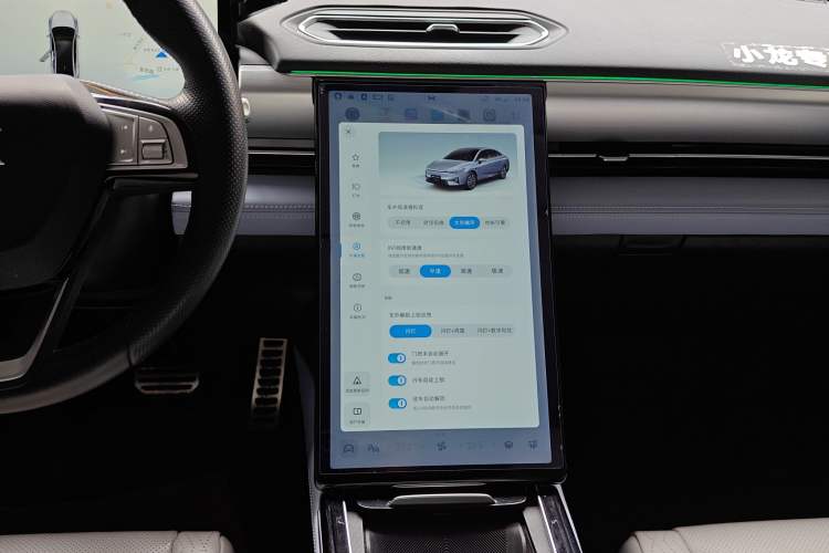 Used XPeng P5 2021 600P
