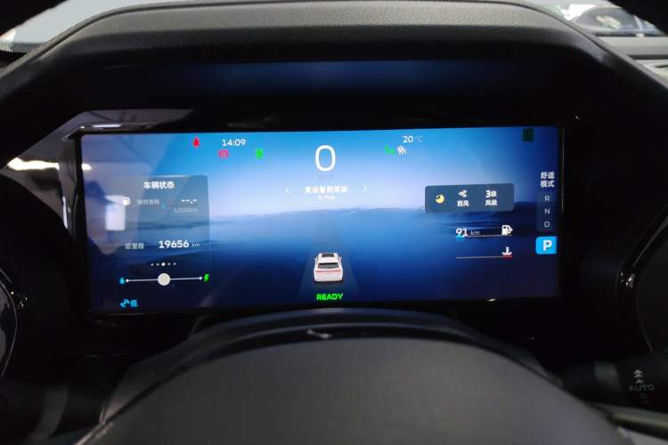 Used Geely Auto Monjaro L 2022 1.5T Thunder Hi·F Plug-in Hybrid Super Rui
