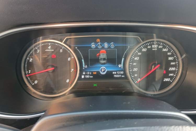 Used Hongqi H5 2020 1.5T DCT Flagship Edition
