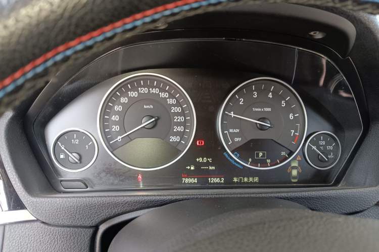 Used BMW 3 Series 2018 320Li Fashion Model
