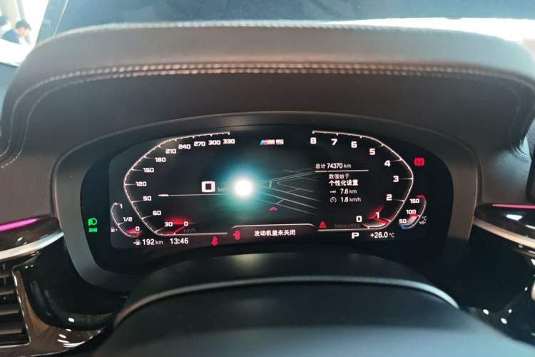 Used BMW 5 Series 2022 Restyled 525Li M Sport Package
