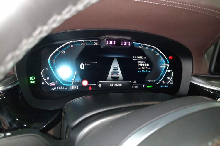 Used BMW 5 Series New Energy 2021 535Le Pioneer Edition M Sport Package
