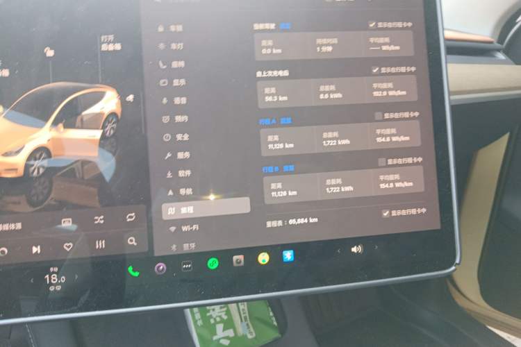 Used Tesla Model Y 2022 Long-Range All-Wheel-Drive Version
