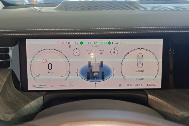 Used Tank 500 New Energy 2025 Hi4-Z
