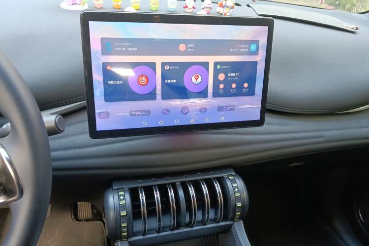 Used BYD Yuan PLUS 2024 Honor Edition 430KM Beyond Model
