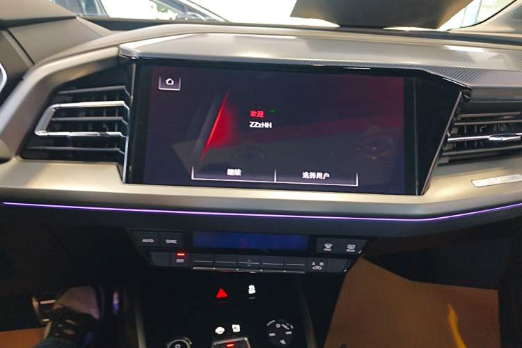 Used Audi Q4 e-tron 2023 40 e-tron Adventure Edition
