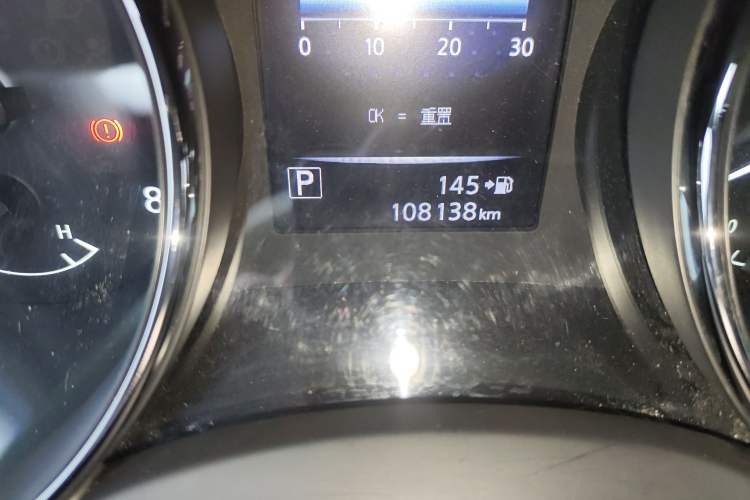 Used Nissan X-Trail 2017 2.0L CVT Comfort Edition 2WD