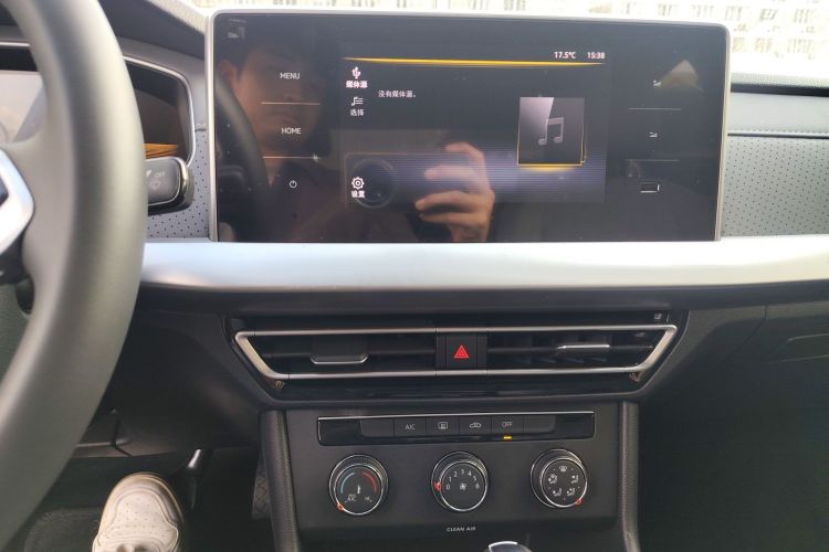 Used Volkswagen Lavida 2024 1.5L Automatic Full-Comfort Version