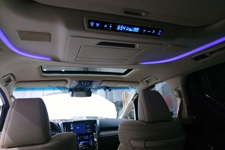 Used Toyota Alphard 2021 Dual-Motor 2.5L Premium Edition
