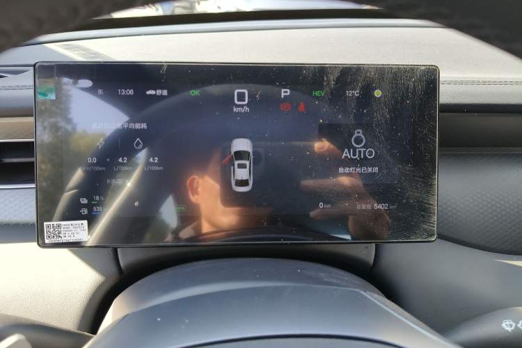 Used BYD Qin PLUS 2025 DM-i Smart Drive 120KM Superior Model