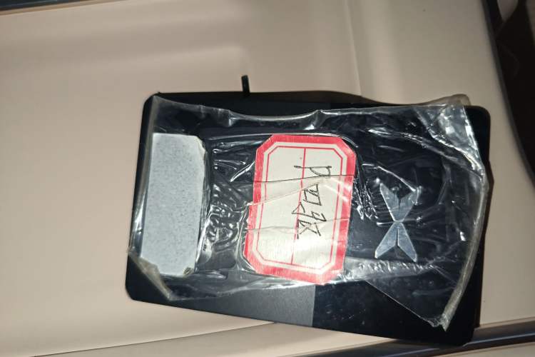 Used XPeng P7+ 2024 Long-Range Max
