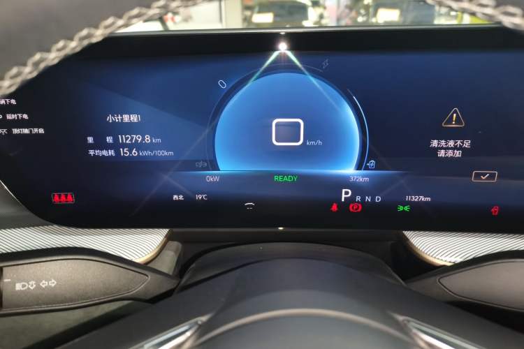 Used Buick E4 2023 GS Edition
