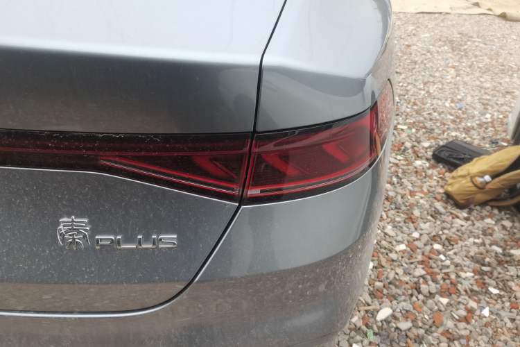 Used BYD Qin PLUS 2023 Champion Edition DM-i 55KM Leading Model
