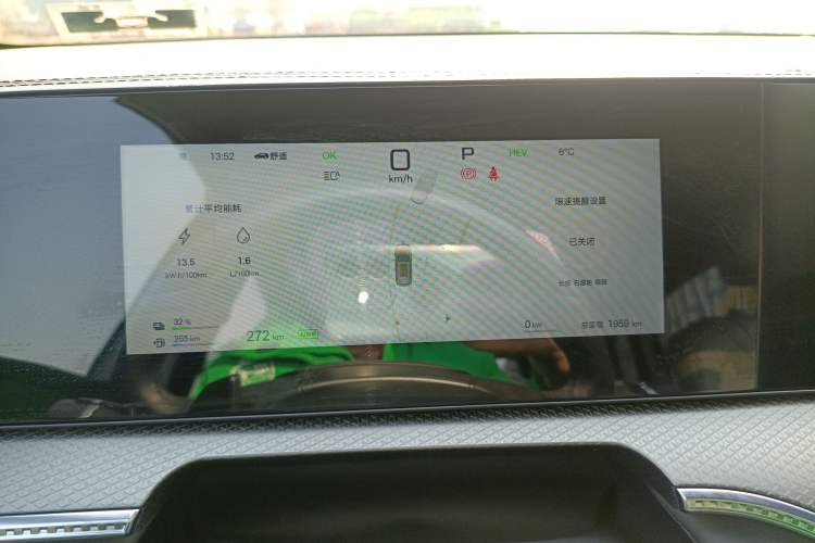 Used BYD Song Pro New Energy 2025 Second-Generation Intelligent Driving Version DM-i 115KM Excellence Edition
