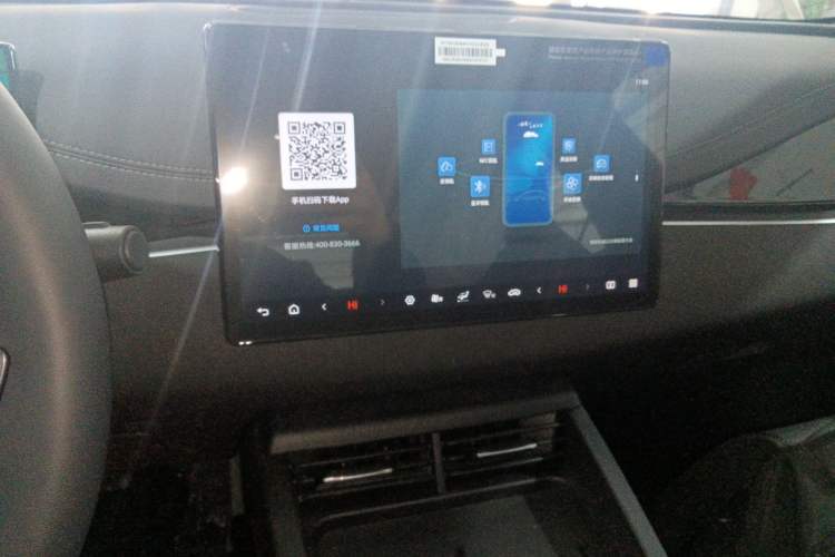 Used BYD Seal 06 New Energy 2025 DM-i Smart Drive 80KM Luxury Model
