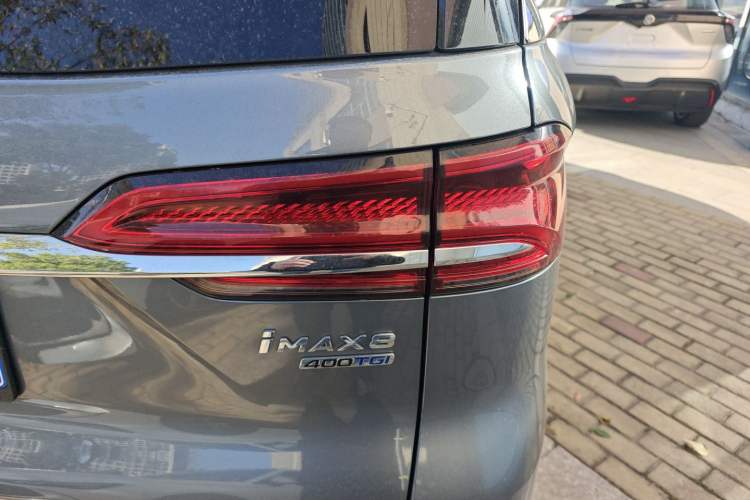 Used Roewe iMAX8 2021 400TGI Supreme Series Prestige Edition
