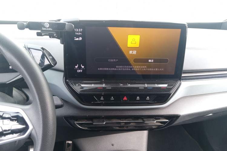 Used Volkswagen ID.4 X 2021 Pure Edition
