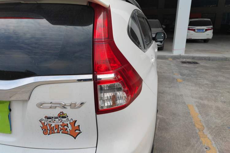 Used Honda CR-V 2016 2.0L Two-Wheel Drive Classic Edition