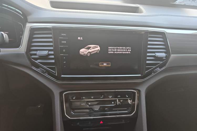 Used Volkswagen Viloran 2020 330TSI Luxury Edition
