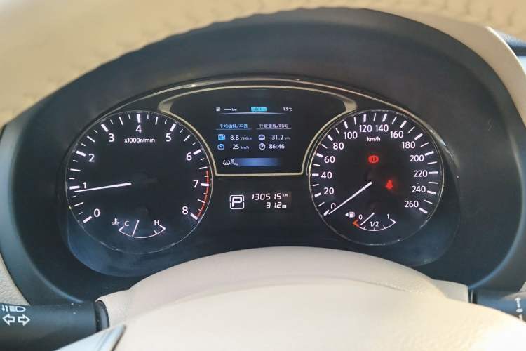 Used Nissan Teana 2016 2.0L XL-Upper Smart Edition
