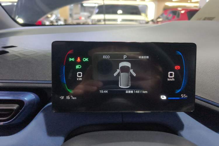 Used BYD Seagull 2025 305km Active Version
