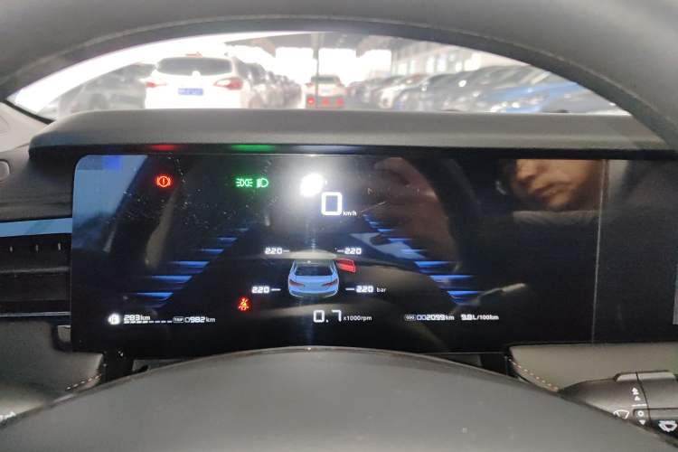 Used Roewe i5 2023 1.5L Manual Comfort Edition