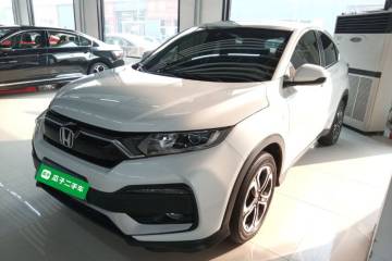 Used Honda XR-V 2020 1.5L CVT Comfort Version