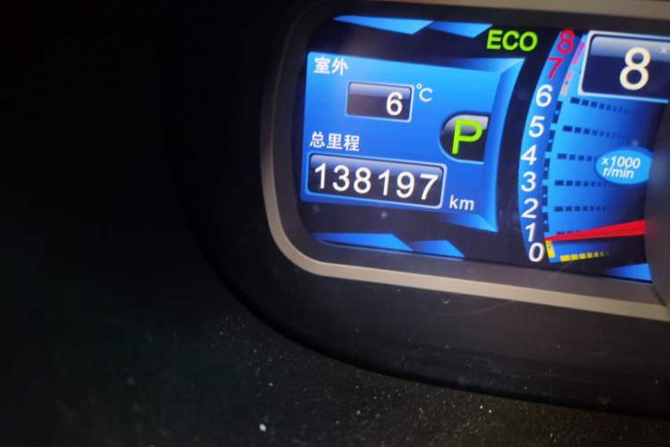 Used BYD S6 2014 2.4L Automatic Luxury Version 5 Seats