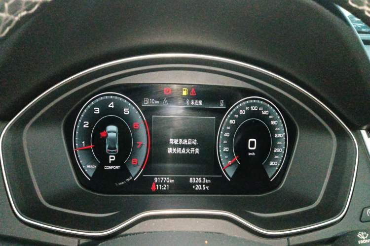 Used Audi Q5L 2022 40T Fashionable and Dynamic Model