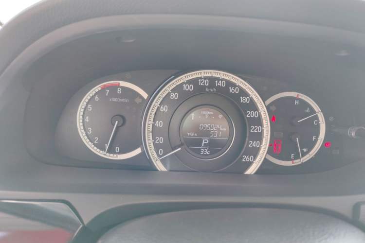 Used Honda Accord 2016 2.0L Elite Edition