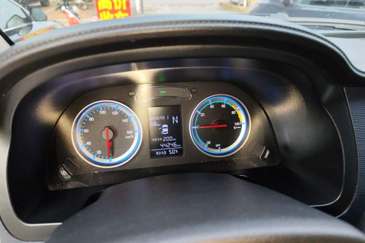 Used FORTHING Lingzhi M5 2022 Comfort Model 7 Seats
