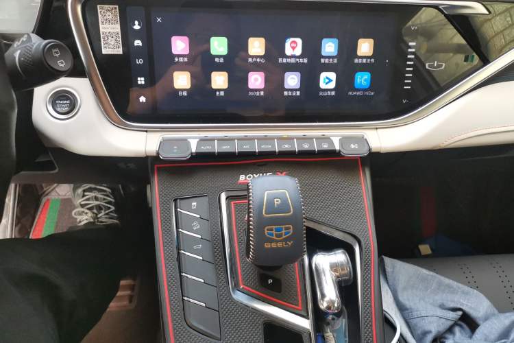 Used Geely Auto Emgrand X7 Sport 2022 Boyue X 1.8TD DCT ZhiShang Model